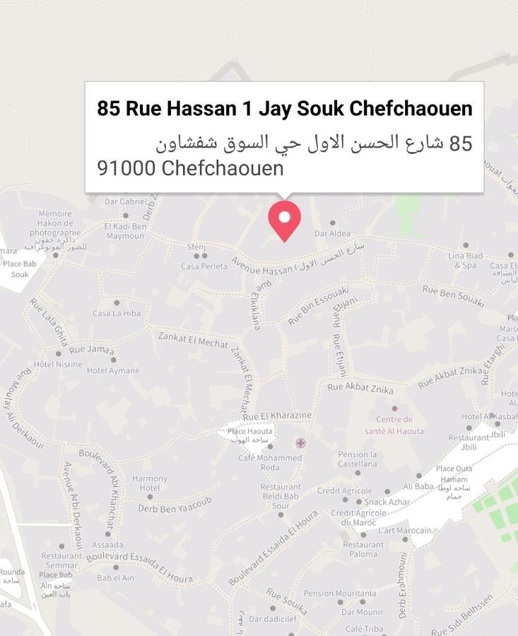 Dar Essaouyry Bed & Breakfast Chefchaouen Bagian luar foto